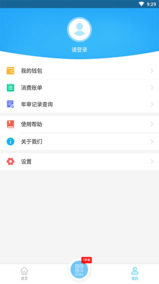 ��̶���з�������