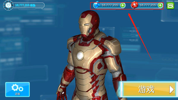 ������3�ƽ�����޽����ʯ��