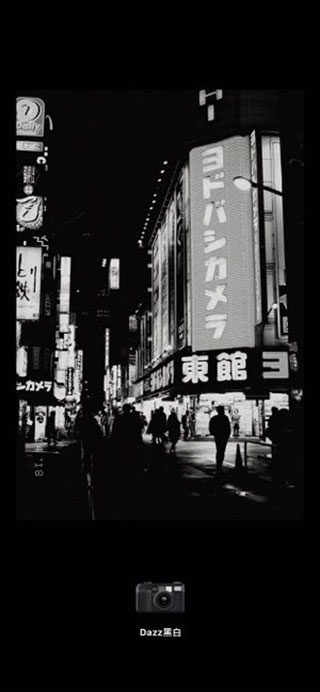 Dazz�������APP