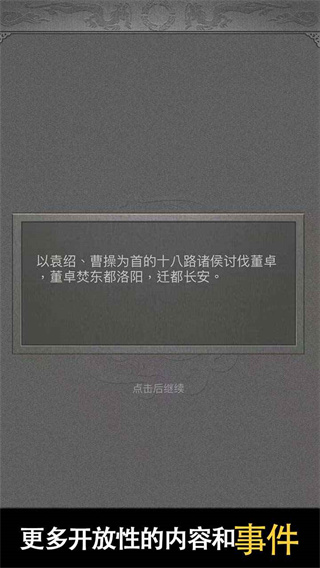 ��������2�ֻ���