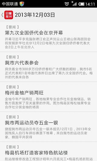 ����÷��������Ѷ