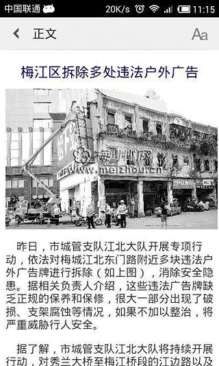 ����÷��������Ѷ