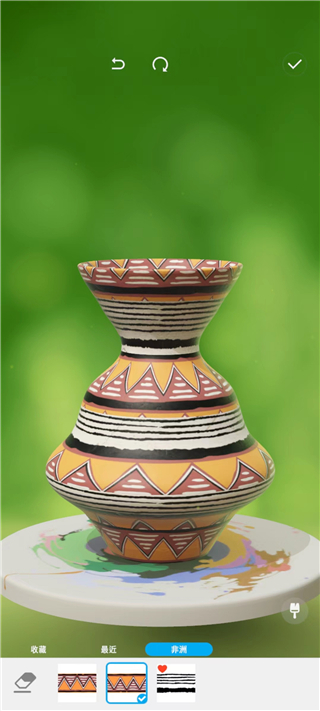 һ��������2���޽�Ұ�