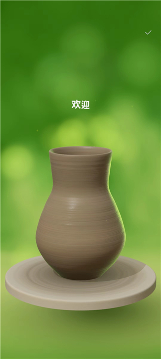 һ��������2���޽�Ұ�