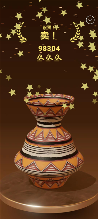 һ��������2���޽�Ұ�