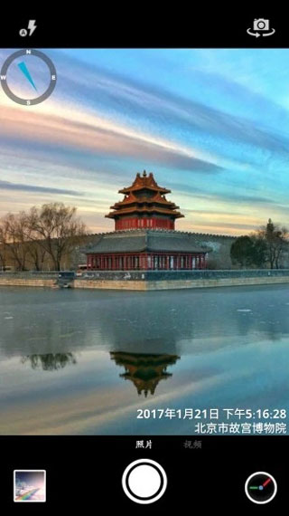 ʱ�����app