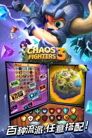 �Ҷ���3���°�