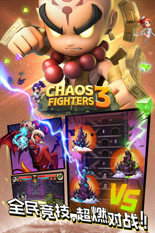 �Ҷ���3����