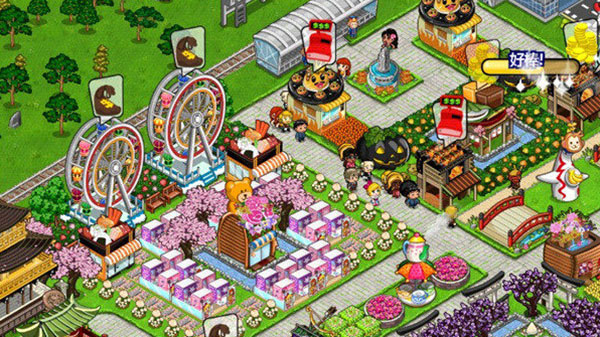 �ͷ��������°�