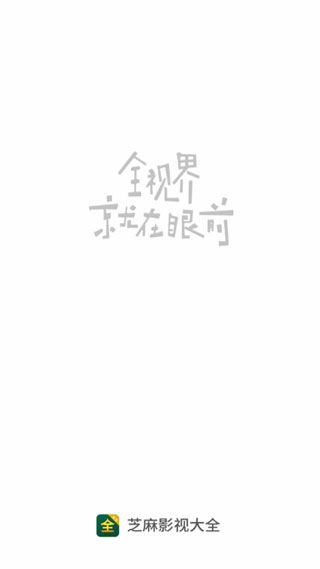 Ӱ�Ӵ�ȫ�����ٷ���