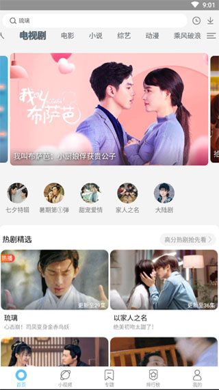 Ӱ�Ӵ�ȫ�����ٷ���