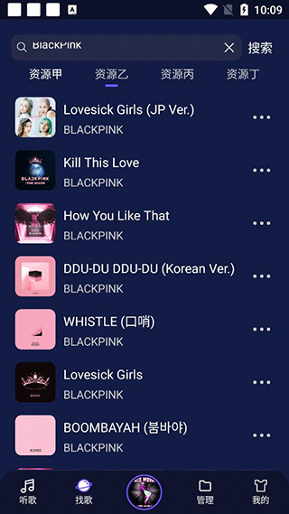 Flymusic���°�