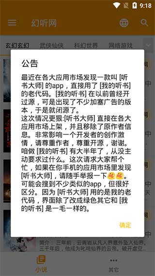 �ҵ�����