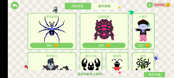 �嶾����ս���޽�Ұ�