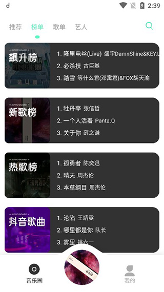 ħ���������°�