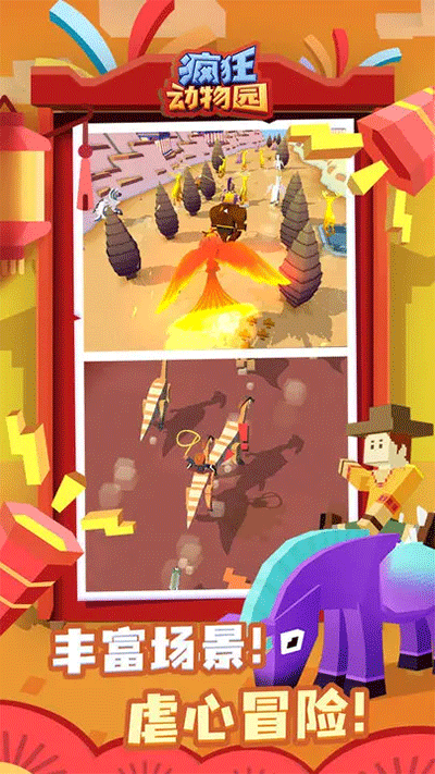 �����԰�����ƽ��