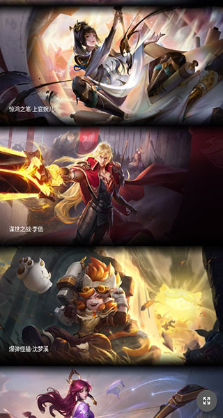 ������ҫͼ��2023���°�