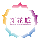 广州新花城APP 安卓版V2.2.5