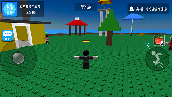 ��Ȼ����ģ�������İ�