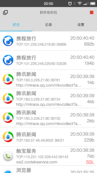 �ֻ�ץ������APP