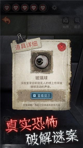 ʮ���Ų�Ժ������Ϸ