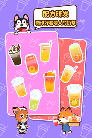 �ҵ��̲�������