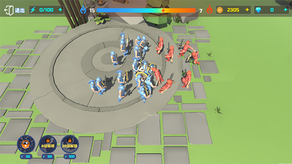 全面战争模拟器中文版