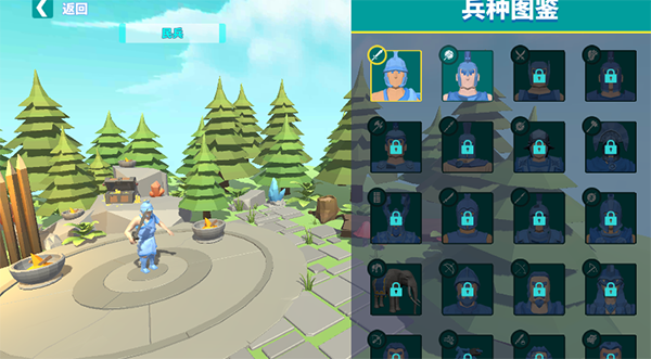 ȫ��ս��ģ�������İ�