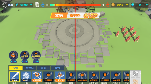 ȫ��ս��ģ�������İ�