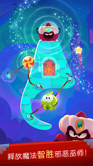 ������ħ���ƽ��