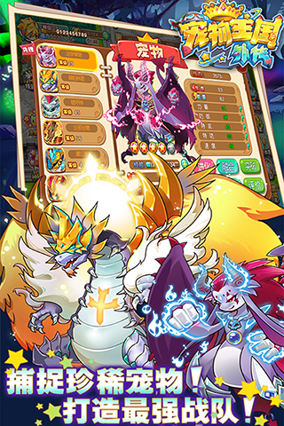 ���������⴫�ƽ��