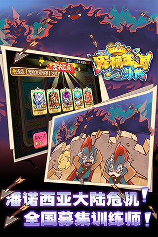 ���������⴫�ƽ��