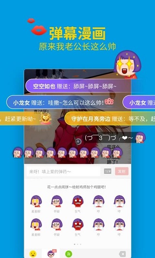 掌阅app安卓版