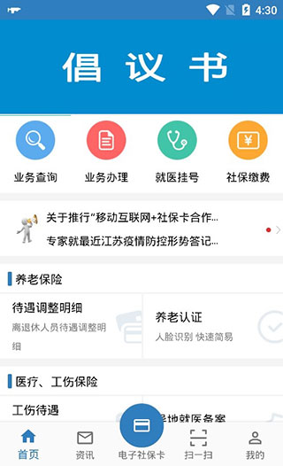 ���������ֻ��ͻ���