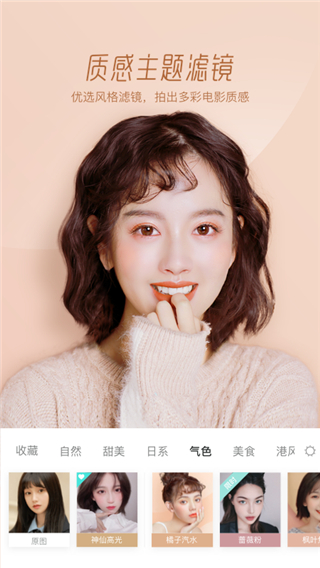 �������APP