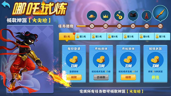 �����������������ȫ������