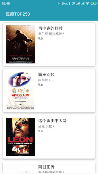 ���첥�����ֻ���