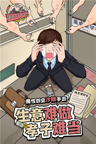 �ְֻ���ȥ�ƽ��