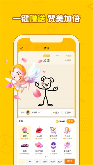 ���������ֻ���