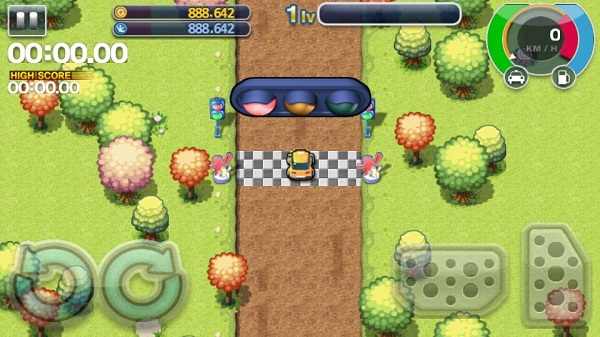 �����⳵2�ƽ��