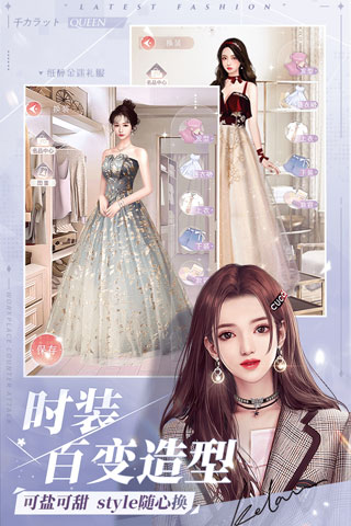 һǧ����Ů���ƽ��