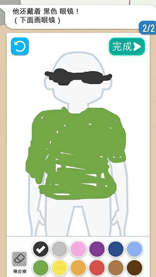 ��̽С�����ƽ��