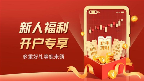 ��֤��APP�ֻ���