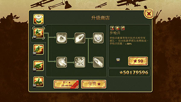 �������2�ƽ��