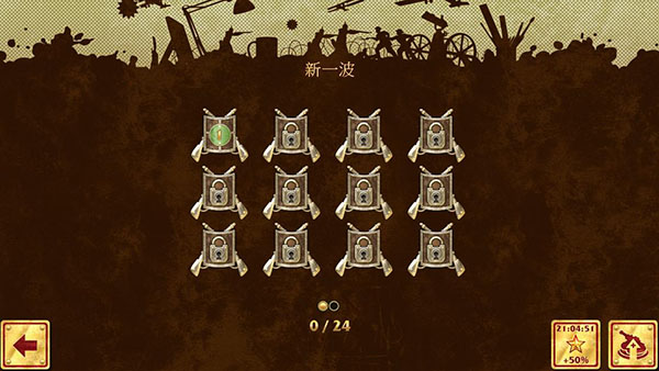 �������2�ƽ��