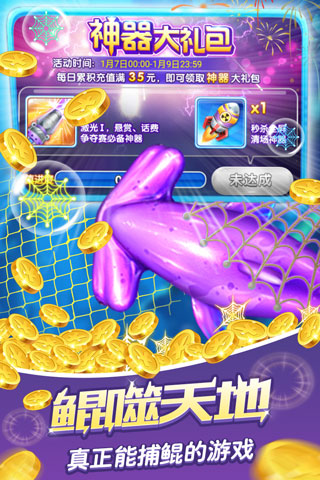 ������ս�񱩰�