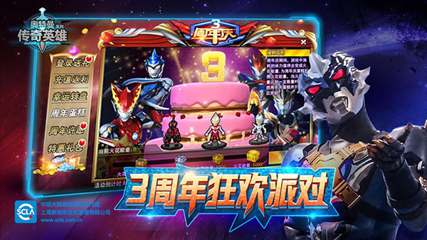 ����������Ӣ���ƽ��