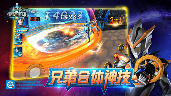 ����������Ӣ���ƽ��