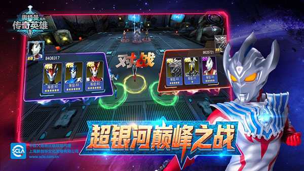 ����������Ӣ���ƽ��