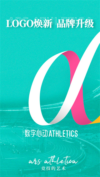 �����Ķ�app���°�